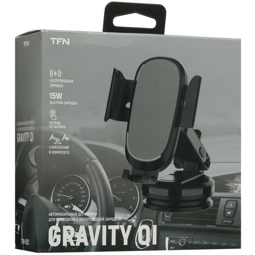 Купить Держатель автомобильный TFN Gravity QI черный  5422636. Характеристики, отзывы и цены в Донецке