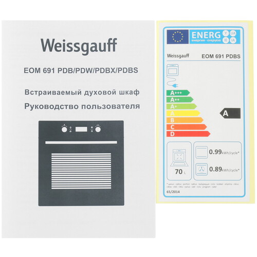 Купить Электрический духовой шкаф Weissgauff EOM 691 PDBS черный  8176381. Характеристики, отзывы и цены в Донецке