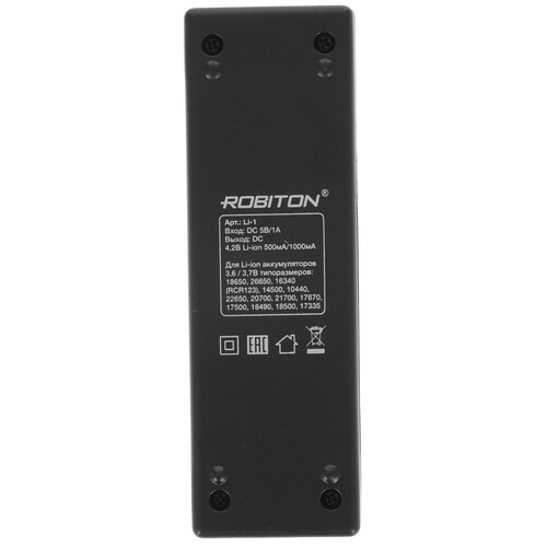Купить Зарядное устройство ROBITON Li-1  5346367. Характеристики, отзывы и цены в Донецке