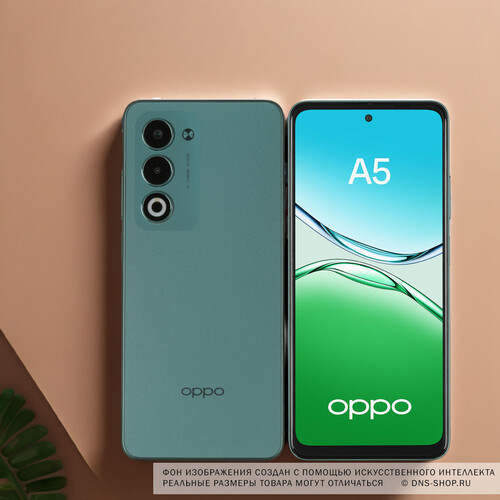 Купить 6.67" Смартфон OPPO A5 256 ГБ зеленый  5632149. Характеристики, отзывы и цены в Донецке