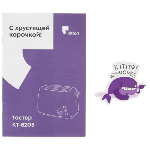 Купить Тостер Kitfort КТ-6205 белый  9061636. Характеристики, отзывы и цены в Донецке