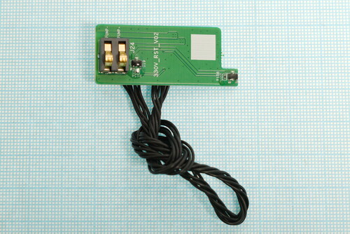 Купить Контактная площадка (Пылесборник/Резервуар воды) для пылесоса-робота Xiaomi Mi Robot Vacuum E10C  9131678. Характеристики, отзывы и цены в Донецке