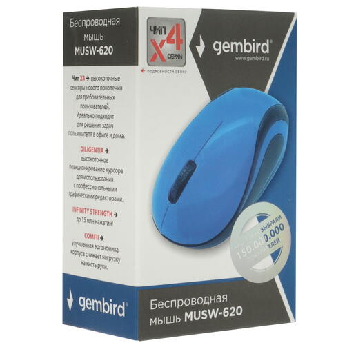 Купить Мышь беспроводная Gembird MUSW-620  синий  5020150. Характеристики, отзывы и цены в Донецке