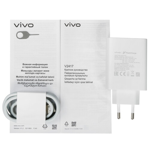 Купить 6.67" Смартфон Vivo V40 Lite 5G 256 ГБ фиолетовый  5493265. Характеристики, отзывы и цены в Донецке