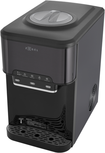 Купить Ледогенератор ZUGEL ZIM2002  9271469. Характеристики, отзывы и цены в Донецке