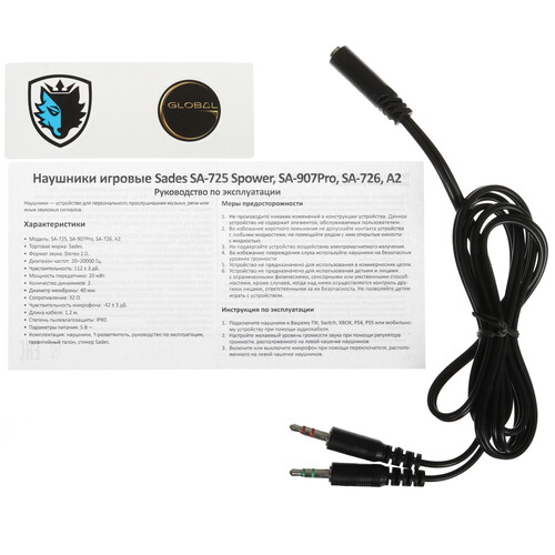 Купить Проводные наушники Sades SA-725 Spower зеленый 2024  5609818. Характеристики, отзывы и цены в Донецке