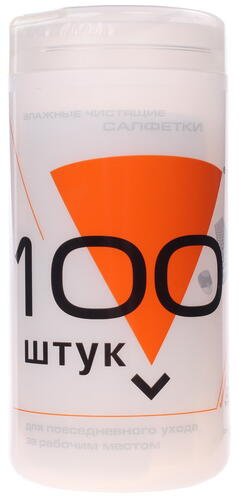 Купить Салфетка Konoos KBU-100  0119569. Характеристики, отзывы и цены в Донецке