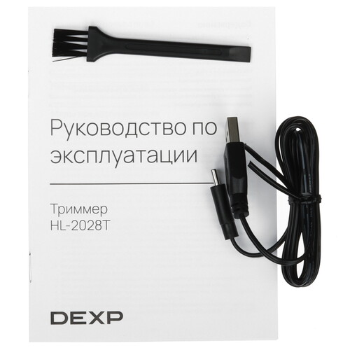 Купить Триммер DEXP HL-2028T черный/голубой  9091636. Характеристики, отзывы и цены в Донецке