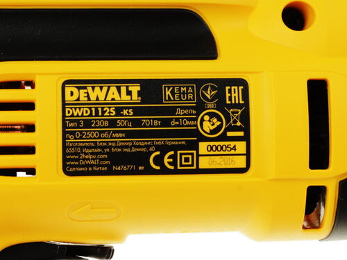 Купить Дрель  DeWALT DWD 112S  1081452. Характеристики, отзывы и цены в Донецке