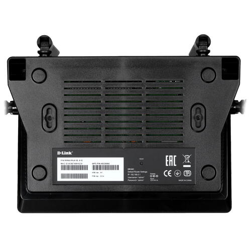 Купить Wi-Fi роутер D-Link DIR-841/A1  4870217. Характеристики, отзывы и цены в Донецке
