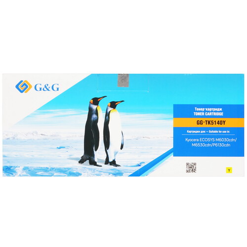 Купить Картридж лазерный G&G GG-TK5140Y желтый  9065560. Характеристики, отзывы и цены в Донецке