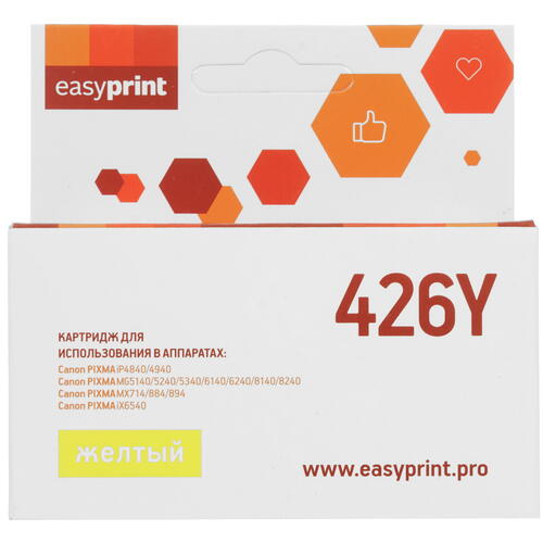 Купить Картридж EasyPrint IC-CLI426Y желтый  4819959. Характеристики, отзывы и цены в Донецке