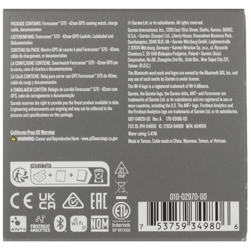 Купить Спортивные часы Garmin Forerunner 570  5642417. Характеристики, отзывы и цены в Донецке