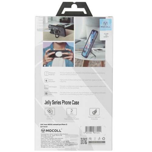 Купить Накладка  MOCOLL Jelly Series для Apple iPhone 15 белый/прозрачный  5466680. Характеристики, отзывы и цены в Донецке