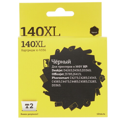 Купить Картридж T2 IC-H336 черный  7941983. Характеристики, отзывы и цены в Донецке