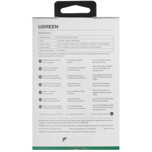 Купить Сетевое зарядное устройство Ugreen X516 белый  5626002. Характеристики, отзывы и цены в Донецке