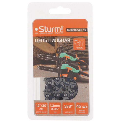 Купить Пильная цепь Sturm! SC38013CST-45  9127045. Характеристики, отзывы и цены в Донецке