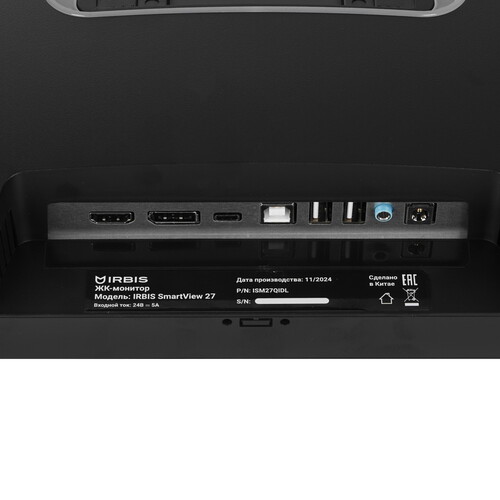 Купить 27" Монитор Irbis SMARTVIEW ISM27QIDL черный  9135346. Характеристики, отзывы и цены в Донецке