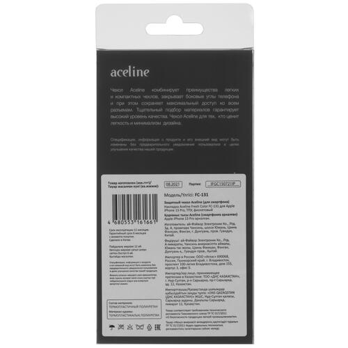 Купить Накладка  Aceline Fresh Color для Apple iPhone 13 Pro фиолетовый  4844431. Характеристики, отзывы и цены в Донецке