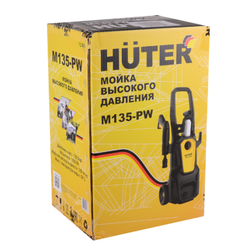 Купить Мойка высокого давления Huter M135-PW  5497840. Характеристики, отзывы и цены в Донецке