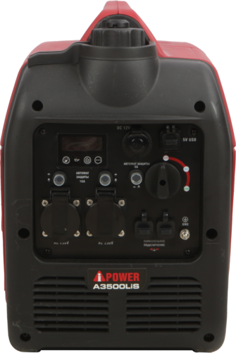 Купить Электрогенератор   бензиновый A-iPower A3500Lis  9191138. Характеристики, отзывы и цены в Донецке