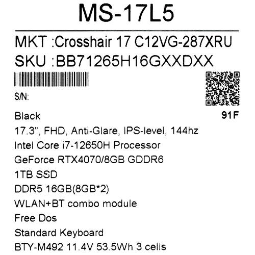 17.3" Ноутбук MSI Crosshair 17 C12VG-287XRU черный Купить 17.3" Ноутбук MSI Crosshair 17 C12VG-287XRU черный  5094167. Характеристики, отзывы и цены в Донецке