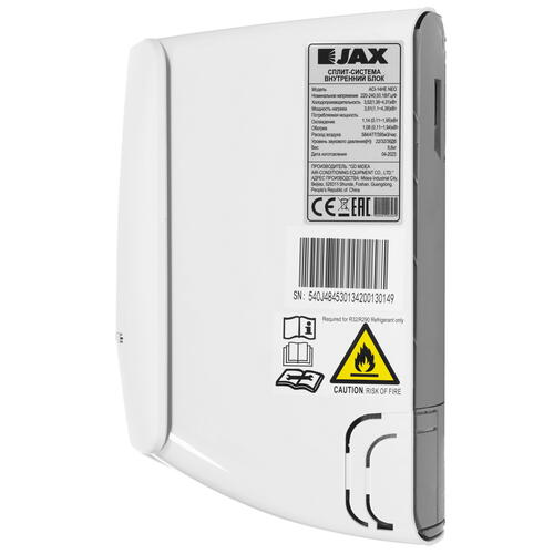 Купить Кондиционер настенный сплит-система JAX ACI-14HE/ACI-14HE NEO белый  5306185. Характеристики, отзывы и цены в Донецке