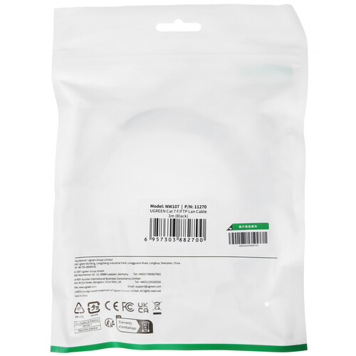 Купить Патч-корд Ugreen NW107  9154705. Характеристики, отзывы и цены в Донецке