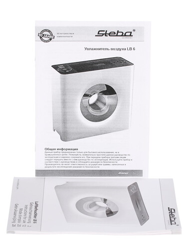 Купить Увлажнитель воздуха Steba LB 6 cube  0177139. Характеристики, отзывы и цены в Донецке