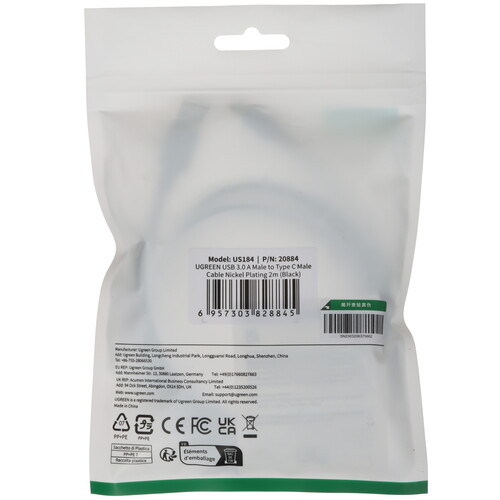 Купить Кабель круглый Ugreen USB Type-C - USB 3.2 Gen 1 Type-A черный 2 м  9983737. Характеристики, отзывы и цены в Донецке