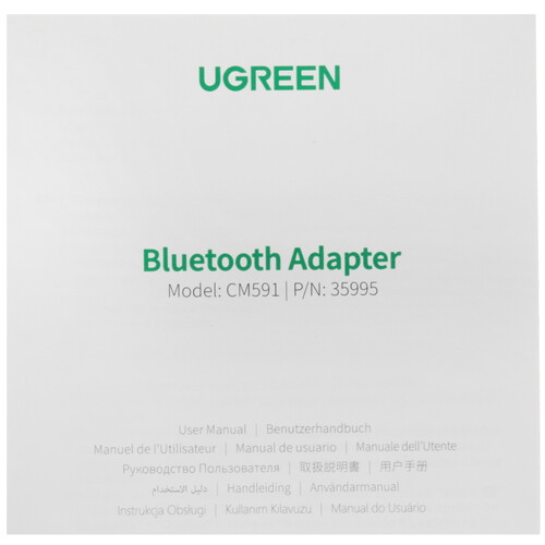 Купить Bluetooth адаптер Ugreen CM591  5610722. Характеристики, отзывы и цены в Донецке
