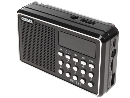 Купить Радиоприемник Сигнал РП-221 черный  1170067. Характеристики, отзывы и цены в Донецке