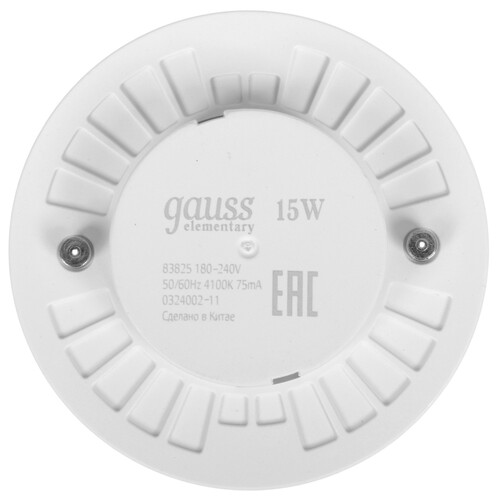 Купить Комплект светодиодных ламп Gauss Elementary 83825  5613119. Характеристики, отзывы и цены в Донецке