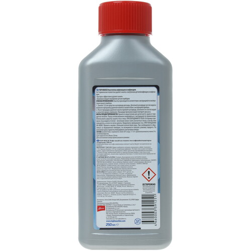 Купить Жидкость для удаления накипи Top House 391251  4860472. Характеристики, отзывы и цены в Донецке