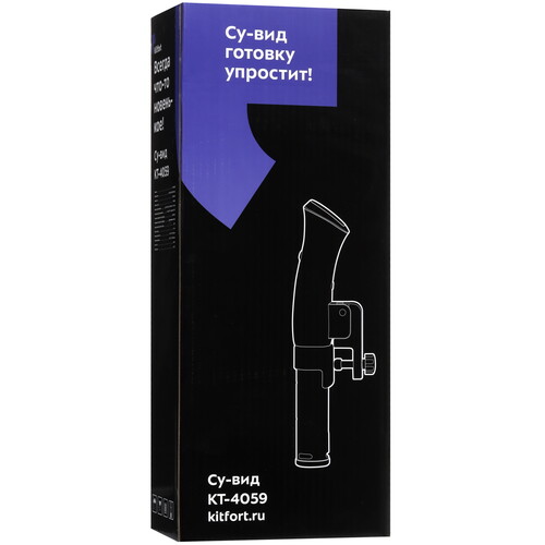 Купить Су-вид Kitfort КТ-4059  9983023. Характеристики, отзывы и цены в Донецке