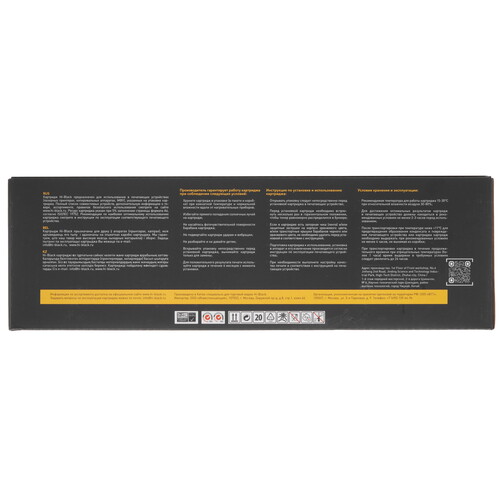 Купить Тонер-картридж лазерный Hi-Black HB-CF218A черный, с чипом  9263642. Характеристики, отзывы и цены в Донецке