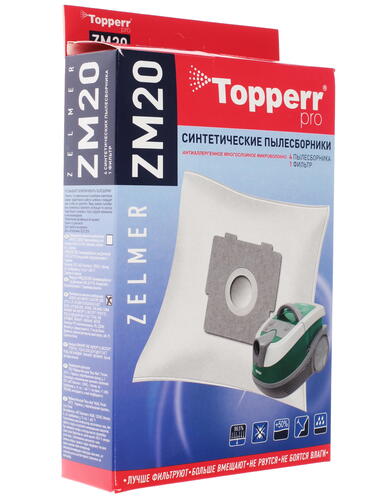 Купить Комплект пылесборник и фильтр Topperr ZM 20 белый  1087714. Характеристики, отзывы и цены в Донецке