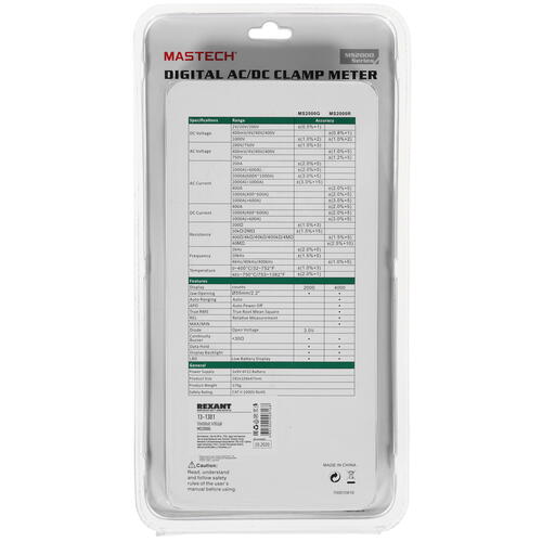 Купить Клещи токоизмерительные Mastech MS2000G  5301950. Характеристики, отзывы и цены в Донецке