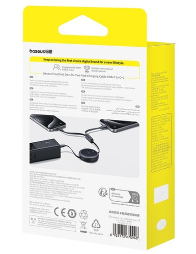 Купить Кабель Baseus USB Type-C - USB Type-C черный  5627743. Характеристики, отзывы и цены в Донецке
