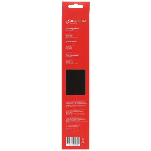 Купить Коврик ARDOR GAMING JR-M Jacquard Black (M) черный  9027893. Характеристики, отзывы и цены в Донецке