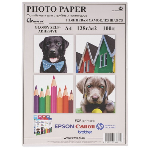 Купить Самоклеящаяся бумага Revcol 6684  9235888. Характеристики, отзывы и цены в Донецке