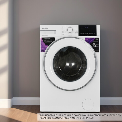 Купить Стиральная машина Hotpoint WSH 6090 VWW белый  9136923. Характеристики, отзывы и цены в Донецке