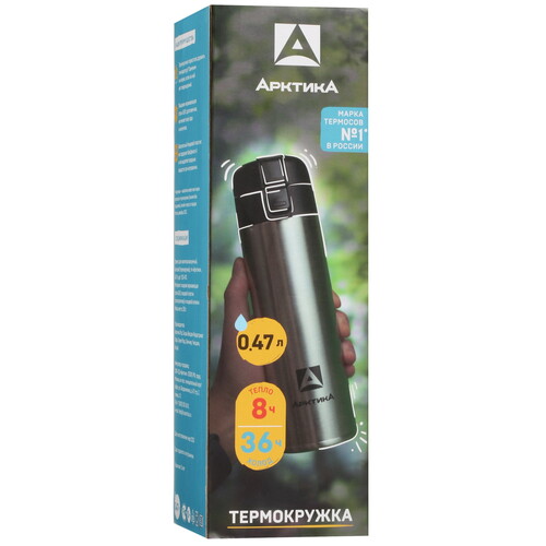 Купить Термокружка Арктика 703-470 серебристый  5447042. Характеристики, отзывы и цены в Донецке