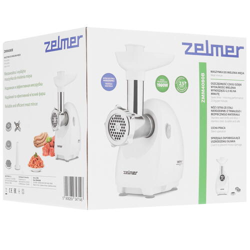 Купить Мясорубка электрическая Zelmer ZMM4080B белый  8199835. Характеристики, отзывы и цены в Донецке