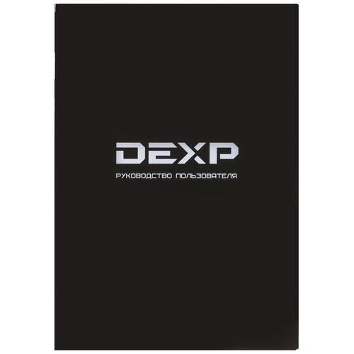 Купить Электрочайник DEXP KG-1700 Wave коричневый  1234295. Характеристики, отзывы и цены в Донецке