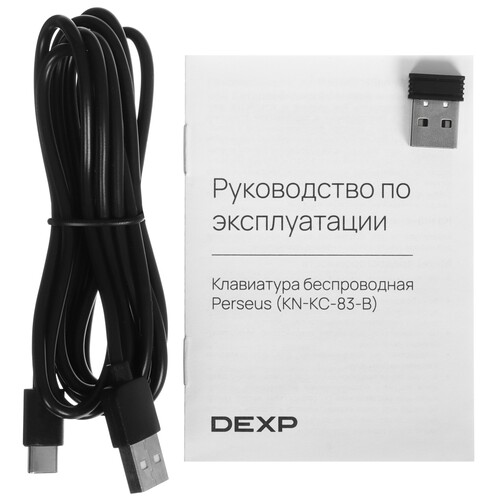 Купить Клавиатура  беспроводная DEXP Perseus  5462442. Характеристики, отзывы и цены в Донецке
