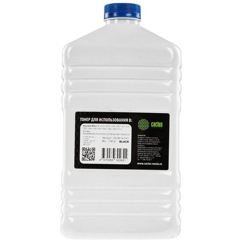 Купить Тонер Cactus CS-TKY4-1000 черный  9039132. Характеристики, отзывы и цены в Донецке