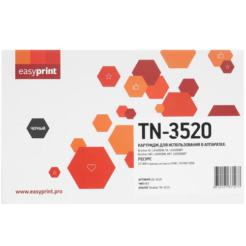 Купить Картридж лазерный EasyPrint LB-3520 черный  9981377. Характеристики, отзывы и цены в Донецке
