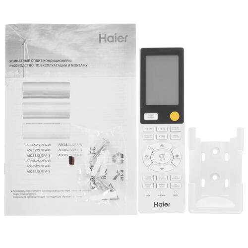 Купить Кондиционер настенный сплит-система Haier AS25S2SJ2FA-S/1U25MECFRA серебристый  9971287. Характеристики, отзывы и цены в Донецке