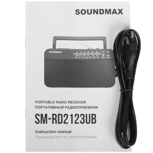 Купить Радиоприемник SOUNDMAX SM-RD2123UB черный  9944381. Характеристики, отзывы и цены в Донецке